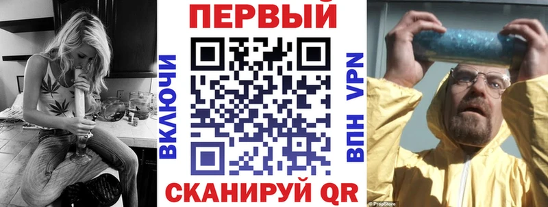 купить   omg   АМФЕТАМИН Premium  Сокол 