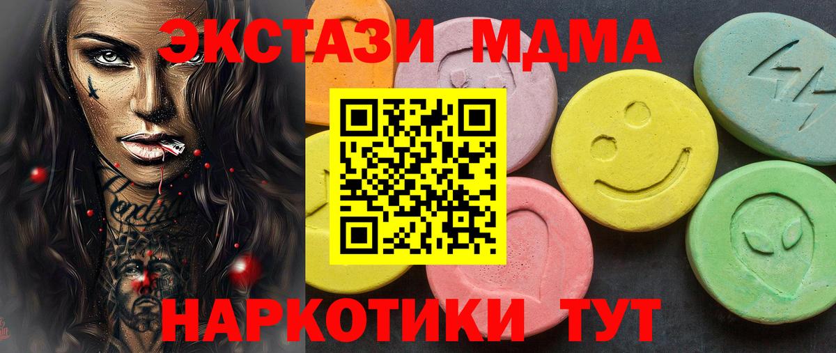 ЭКСТАЗИ Punisher Сокол