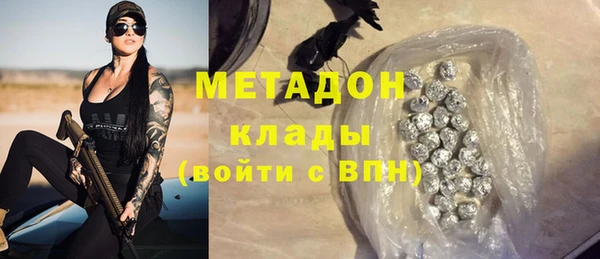jwh Семёнов