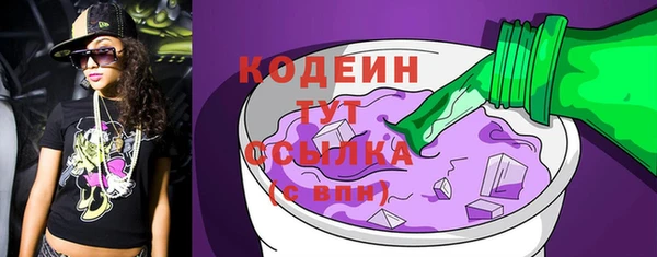 скорость Семилуки