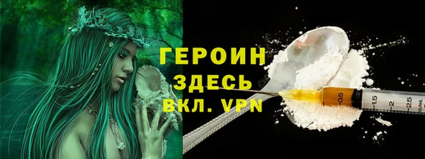 jwh Каменногорск