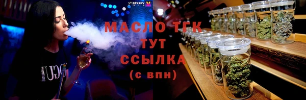 скорость Семилуки