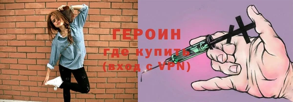 соль курить ск Очёр