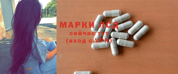 скорость Семилуки