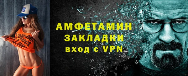 jwh Семёнов
