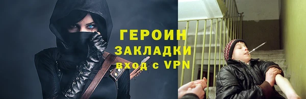 твердый Каменка