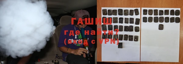 jwh Семёнов