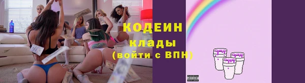 jwh Семёнов