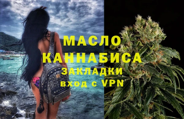 соль курить ск Очёр