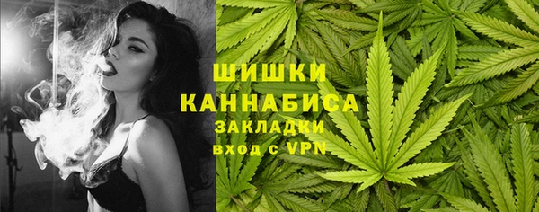 соль курить ск Очёр