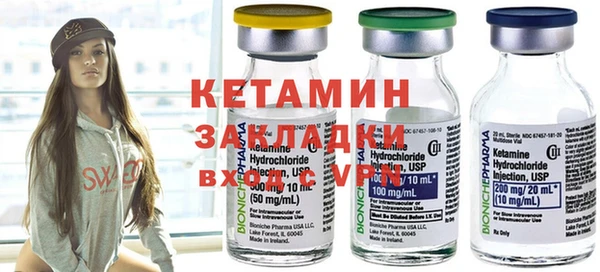 тгк Олёкминск