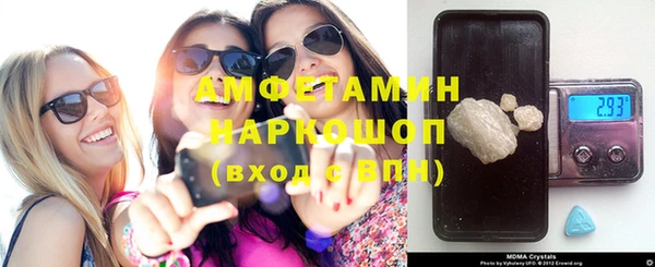 скорость Семилуки