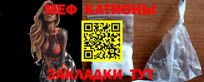 гашиш Ипатово