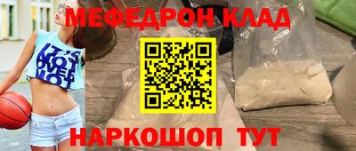 гашиш Ипатово