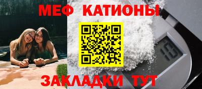 гашиш Ипатово
