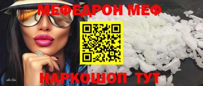 тгк Ирбит