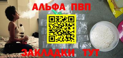 тгк Ирбит