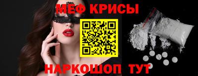 ешки Изобильный