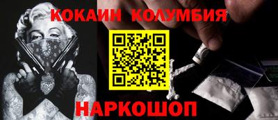 гашиш Ипатово