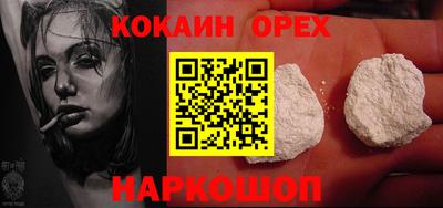 тгк Ирбит