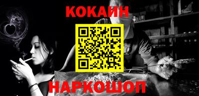 ешки Изобильный