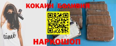 ешки Изобильный