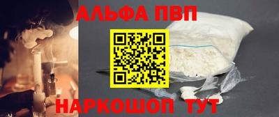 ешки Изобильный