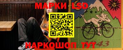 гашиш Ипатово