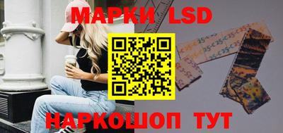 ешки Изобильный