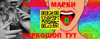 тгк Ирбит
