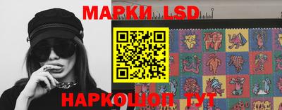 ешки Изобильный