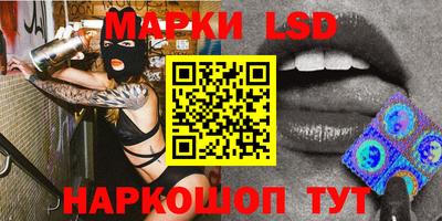 гашиш Ипатово