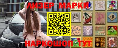 гашиш Ипатово