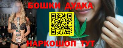 тгк Ирбит