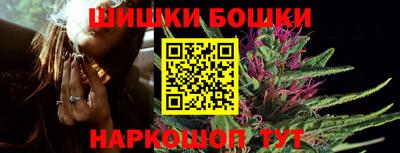 гашиш Ипатово