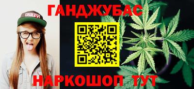 ешки Изобильный