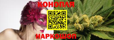ешки Изобильный
