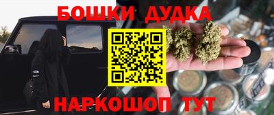тгк Ирбит