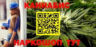 тгк Ирбит