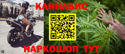 гашиш Ипатово