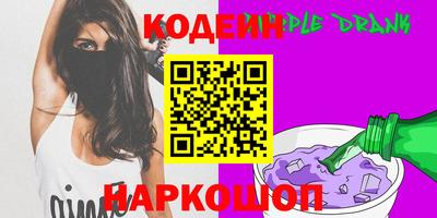 ешки Изобильный