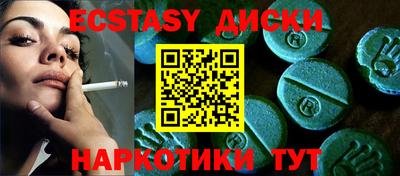 ешки Изобильный