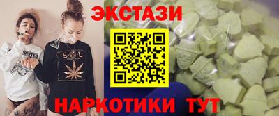ешки Изобильный