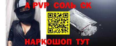 тгк Ирбит