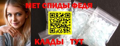ешки Изобильный
