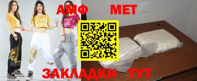 гашиш Ипатово