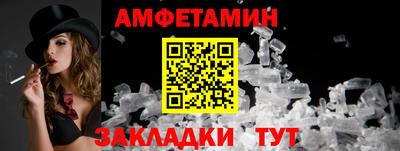 ешки Изобильный