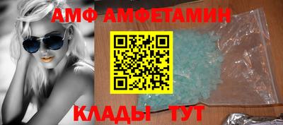 ешки Изобильный