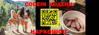 гашиш Ипатово