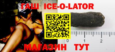 тгк Ирбит